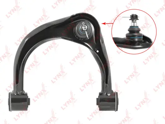 Control/Trailing Arm, wheel suspension (C5325L)