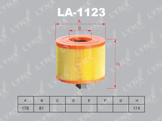 Air Filter (LA-1123)