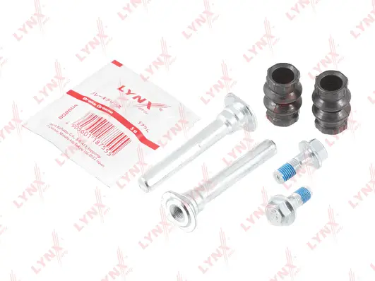 Guide Sleeve Kit, brake caliper (BC-2061)