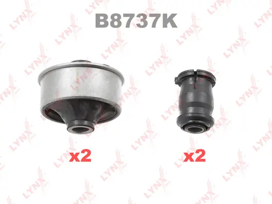 Mounting, control/trailing arm (B8737K)