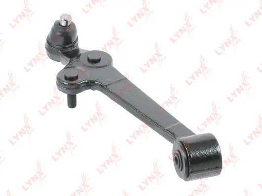 Control/Trailing Arm, wheel suspension (C5530R)