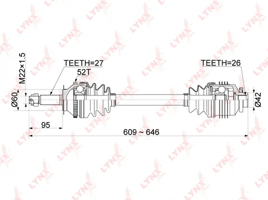 Drive Shaft (CD-1059A)