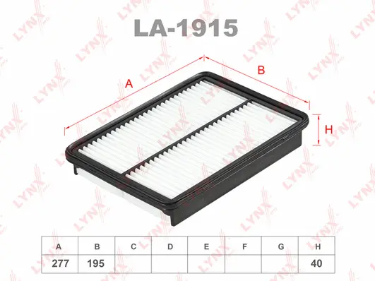 Air Filter (LA-1915)