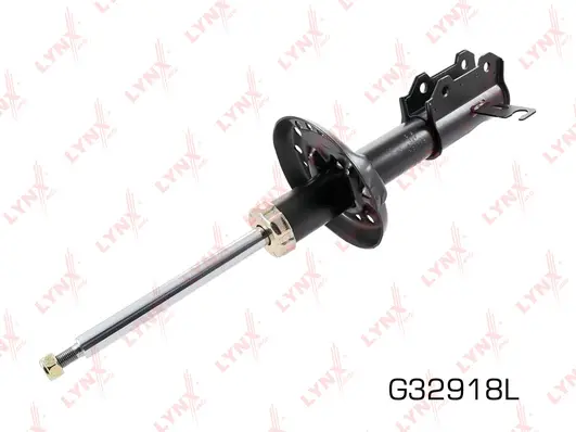 Shock Absorber (G32918L)
