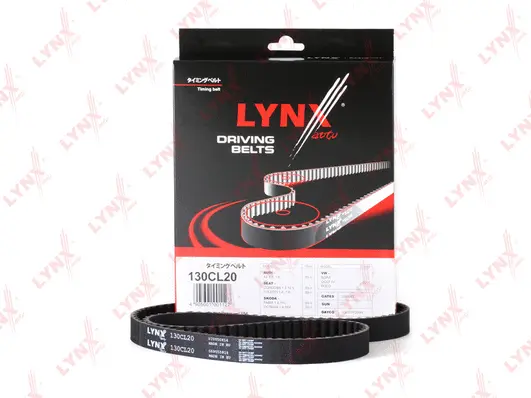 Timing Belt (130CL20)