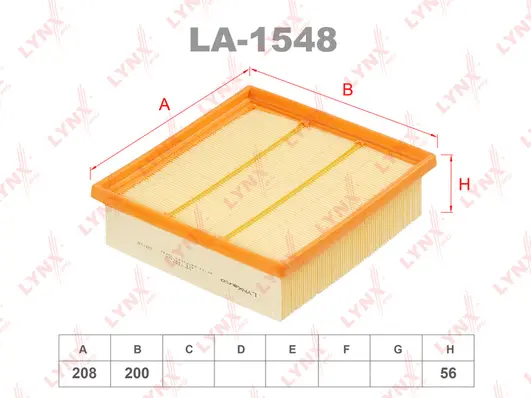 Air Filter (LA-1548)