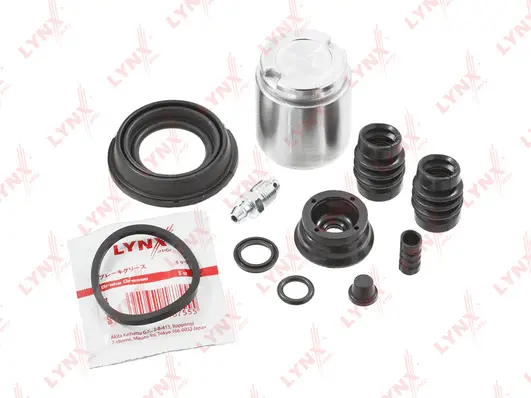 Repair Kit, brake caliper (BC-6163)