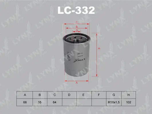 Oil Filter (LC-332)