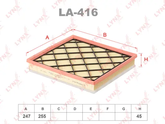 Air Filter (LA-416)