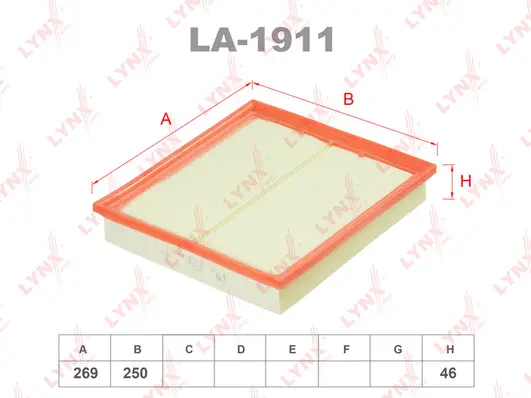 Air Filter (LA-1911)