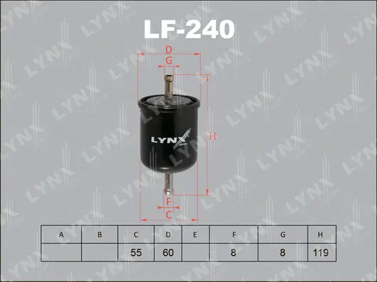 Fuel Filter (LF-240)