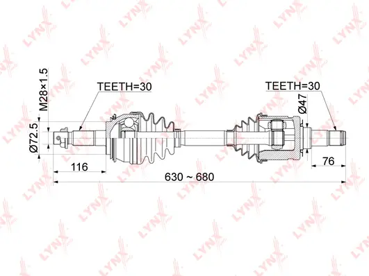 Drive Shaft (CD-1156)