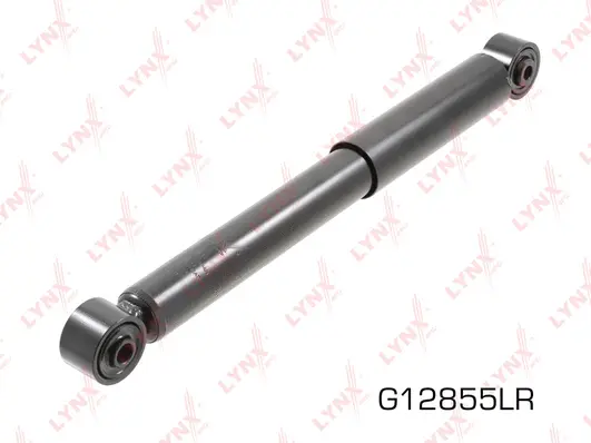 Shock Absorber (G12855LR)