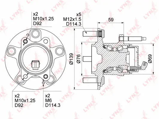 Wheel Bearing Kit