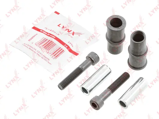 Guide Sleeve Kit, brake caliper (BC-2092)