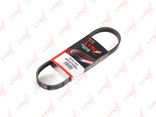 V-Ribbed Belt (5PK0705EL)