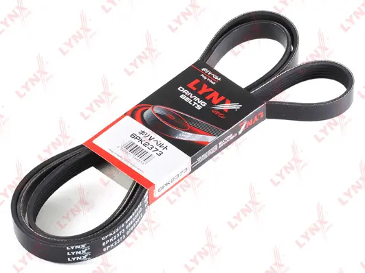 V-Ribbed Belt (6PK2373)