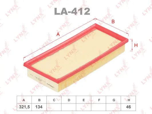 Air Filter (LA-412)