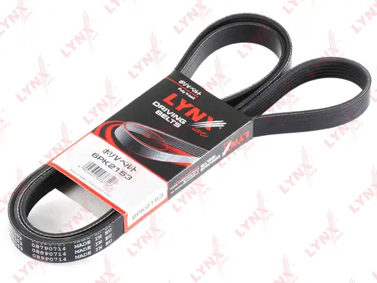 V-Ribbed Belt (6PK2153)