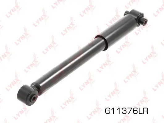 Shock Absorber (G11376LR)