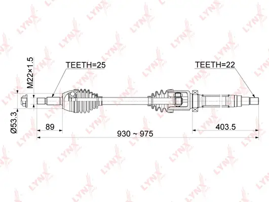 Drive Shaft (CD-1048)