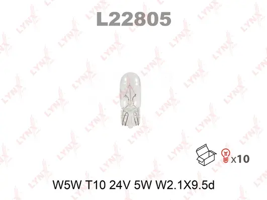 Bulb (L22805)