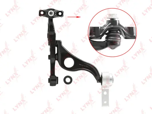 Control/Trailing Arm, wheel suspension (C5466L)