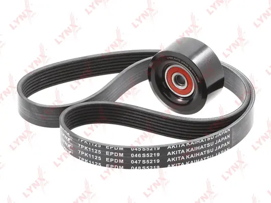 V-Ribbed Belt Set (PK-5052)