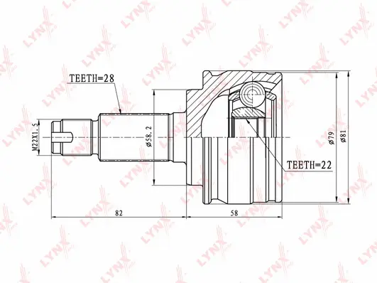 Joint Kit, drive shaft (CO-3645)