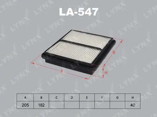Air Filter (LA-547)