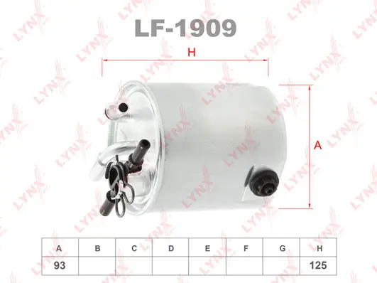 Fuel Filter