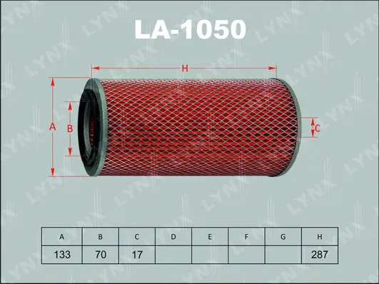 Air Filter (LA-1050)