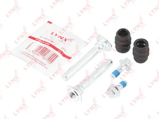 Guide Sleeve Kit, brake caliper (BC-2048)