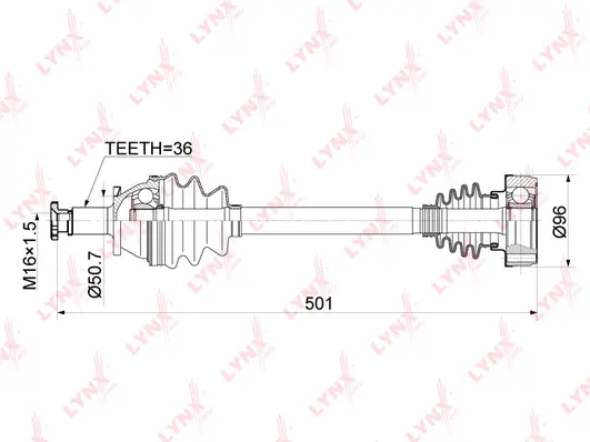 Drive Shaft (CD-1128)