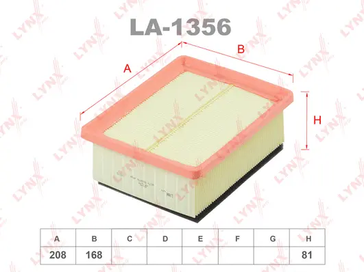 Air Filter (LA-1356)