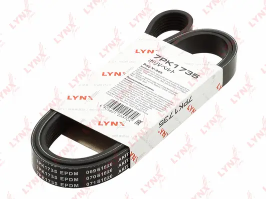 V-Ribbed Belt (7PK1735)