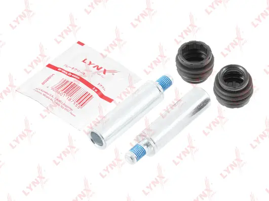 Guide Sleeve Kit, brake caliper (BC-2126)