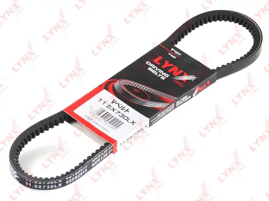 V-Belt (11.5X730LX)