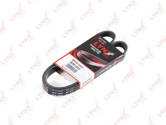 V-Ribbed Belt (5PK1083)