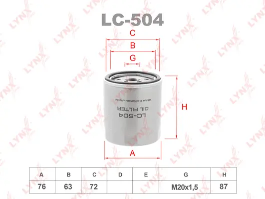 Oil Filter (LC-504)