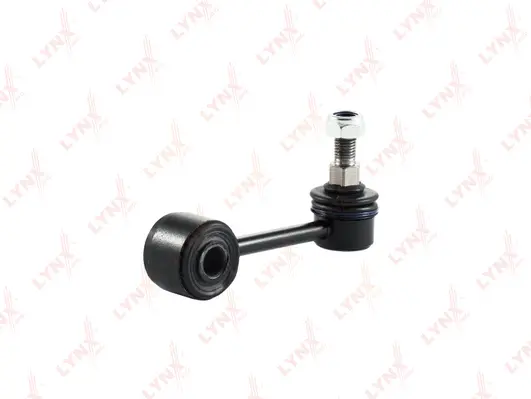 Link/Coupling Rod, stabiliser bar (C7043LR)