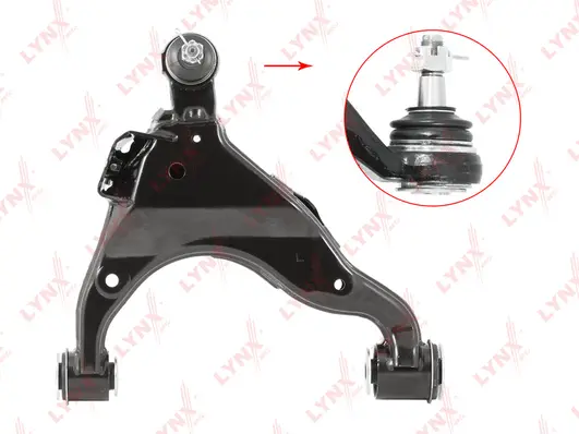 Control/Trailing Arm, wheel suspension (C5444L)