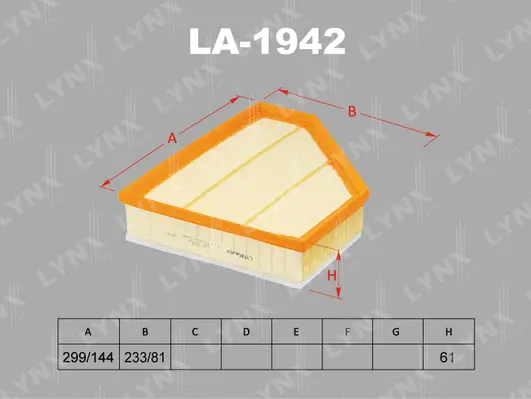 Air Filter (LA-1942)
