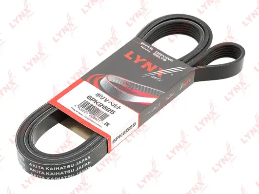 V-Ribbed Belt (6PK2625)