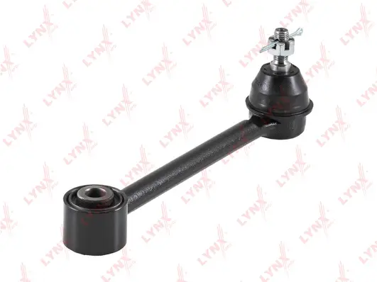 Control/Trailing Arm, wheel suspension (C5349LR)
