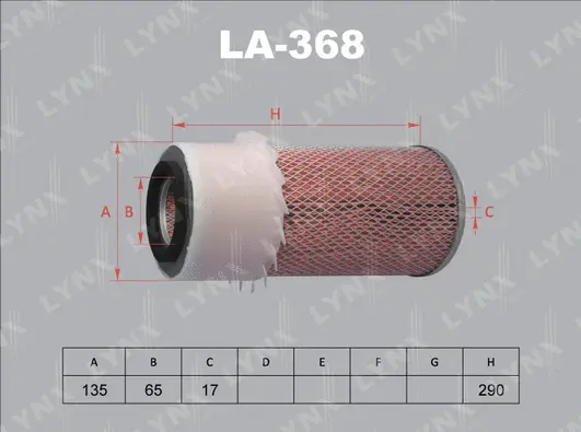 Air Filter (LA-368)