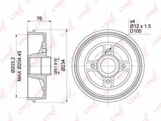 Brake Drum