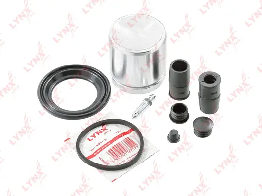 Repair Kit, brake caliper (BC-6426)