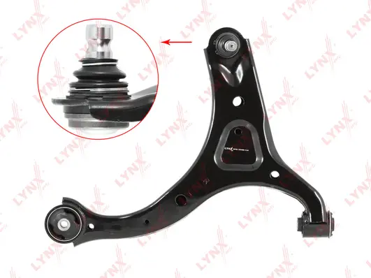 Control/Trailing Arm, wheel suspension (C5348R)