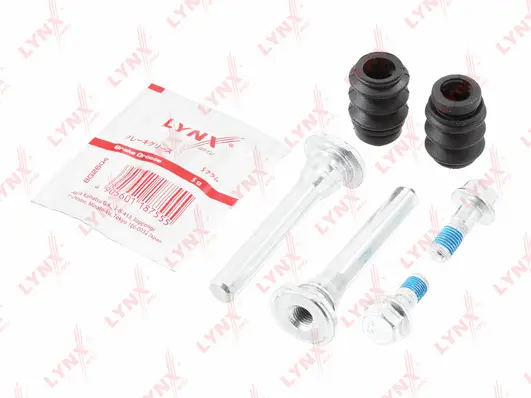 Guide Sleeve Kit, brake caliper (BC-2051)